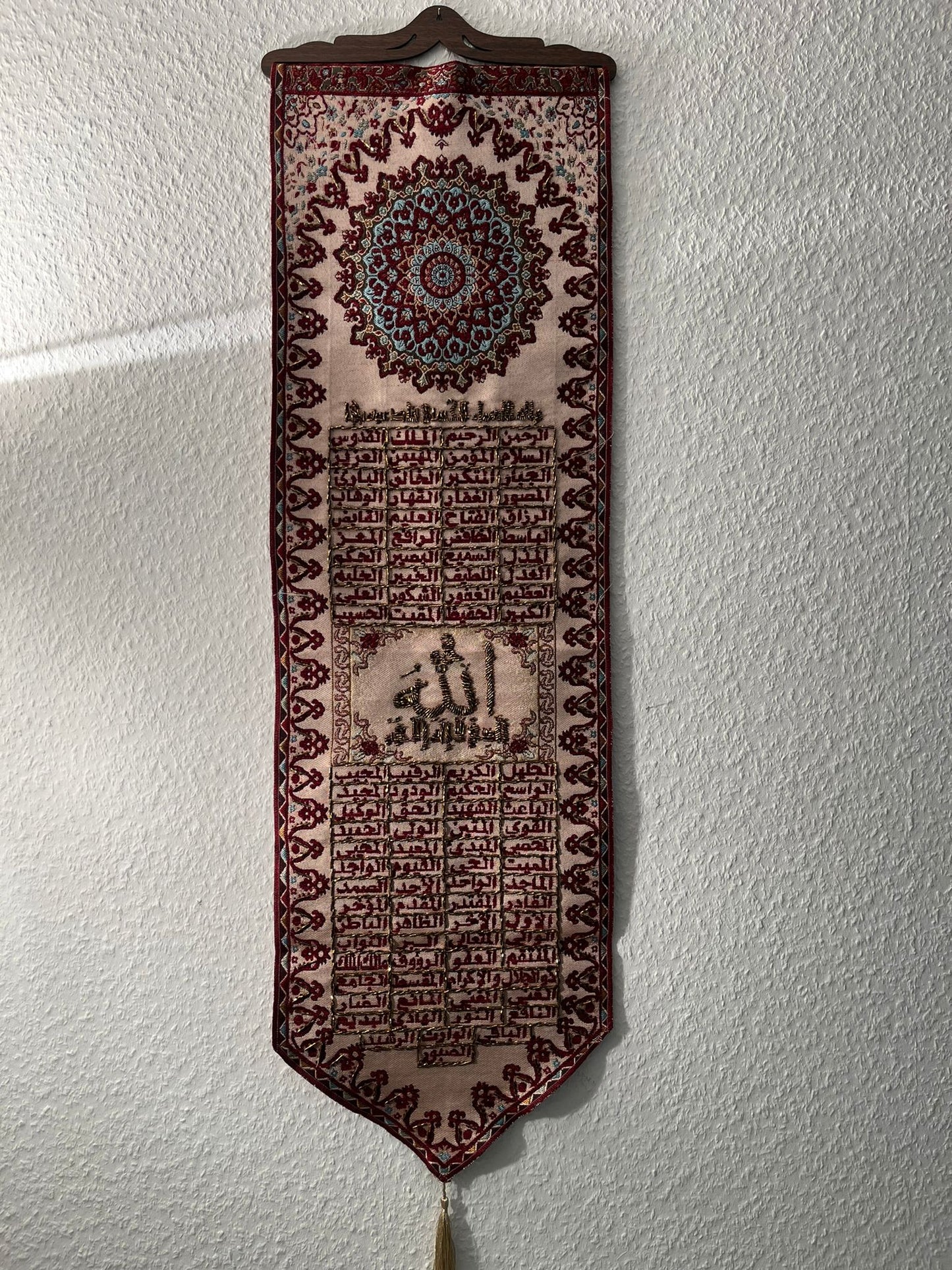 Mini Wandteppich Quran