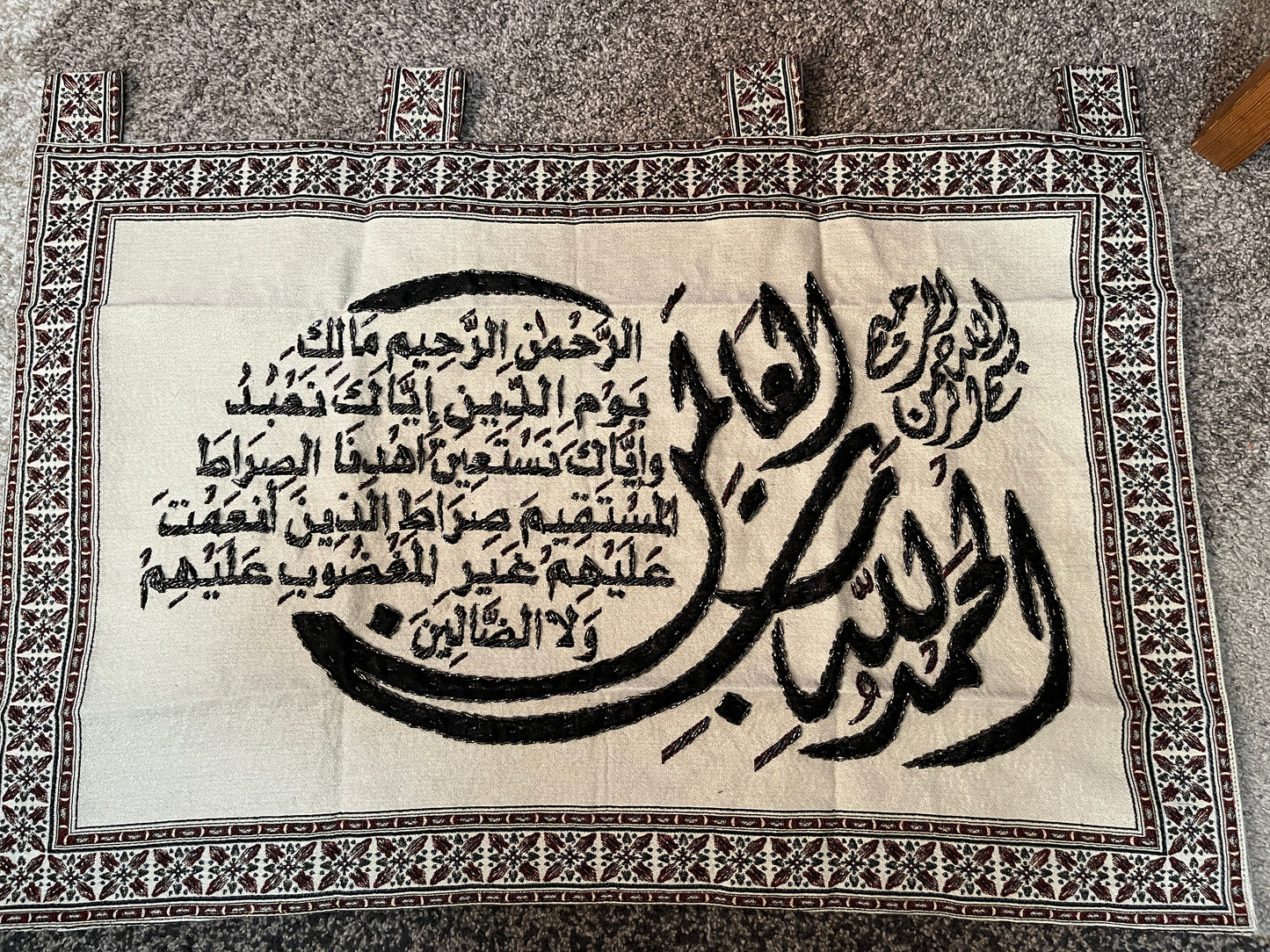 SALE XL Wandteppiche Quran