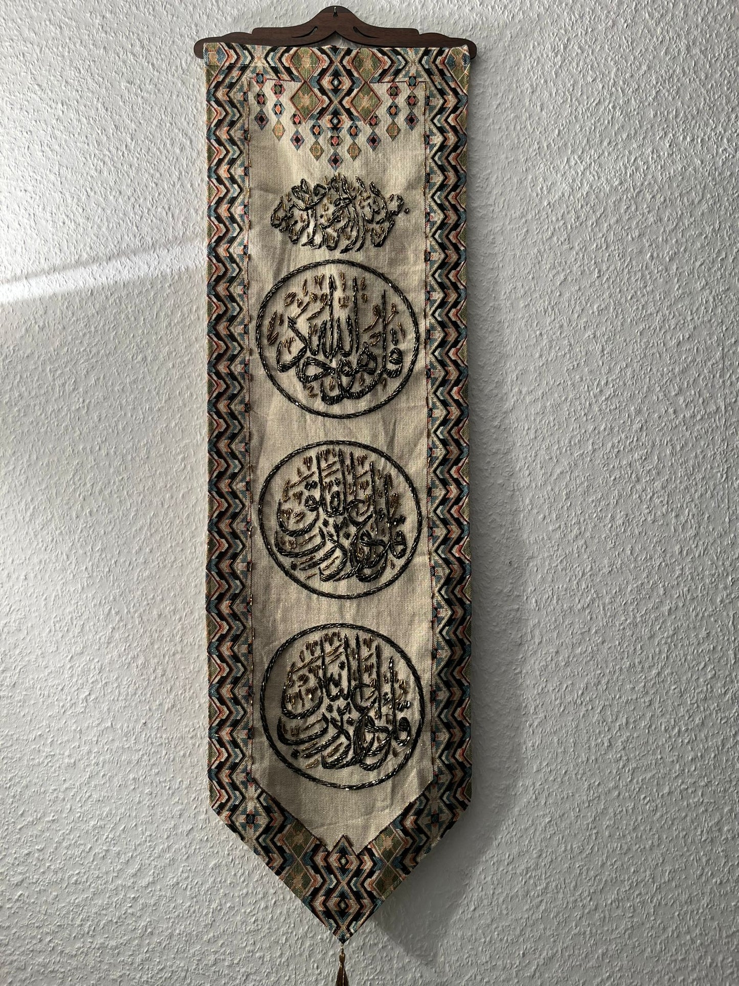 Mini Wandteppich Quran