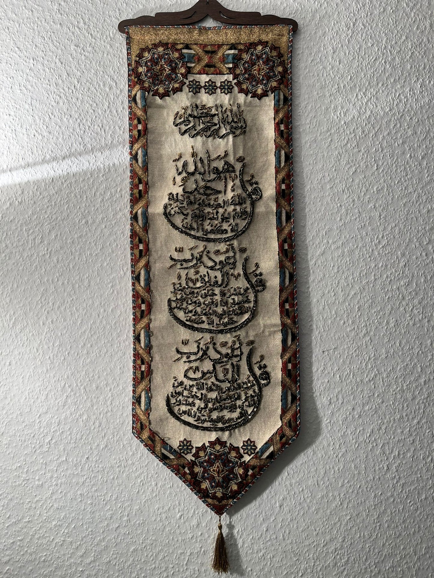 Mini Wandteppich Quran