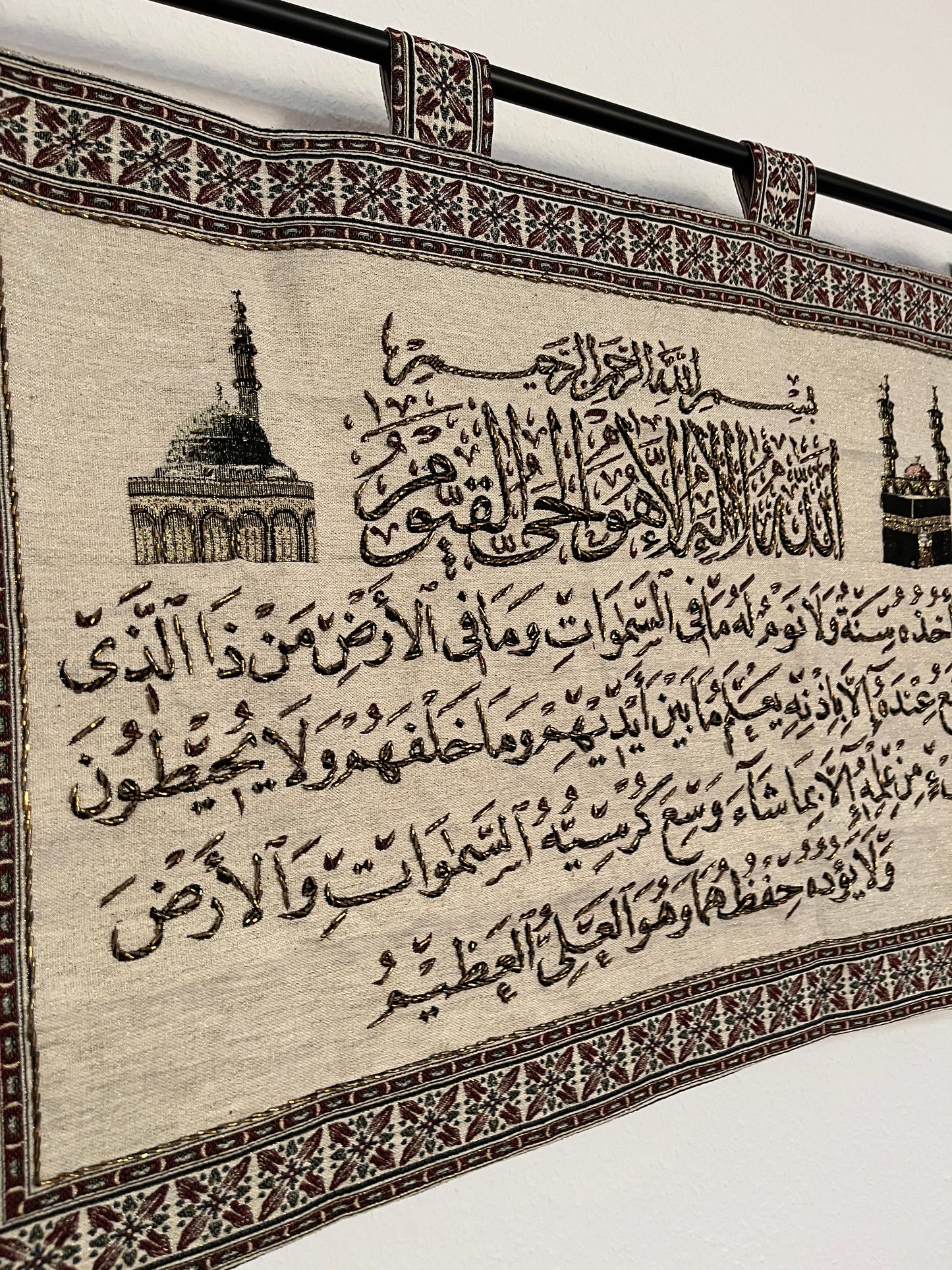 XL Wandteppiche Quran
