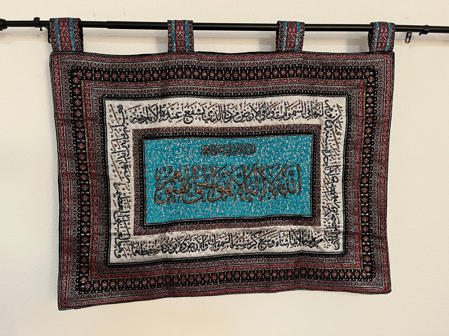 XL Wandteppich Ayat al-Kursi Schutzsure