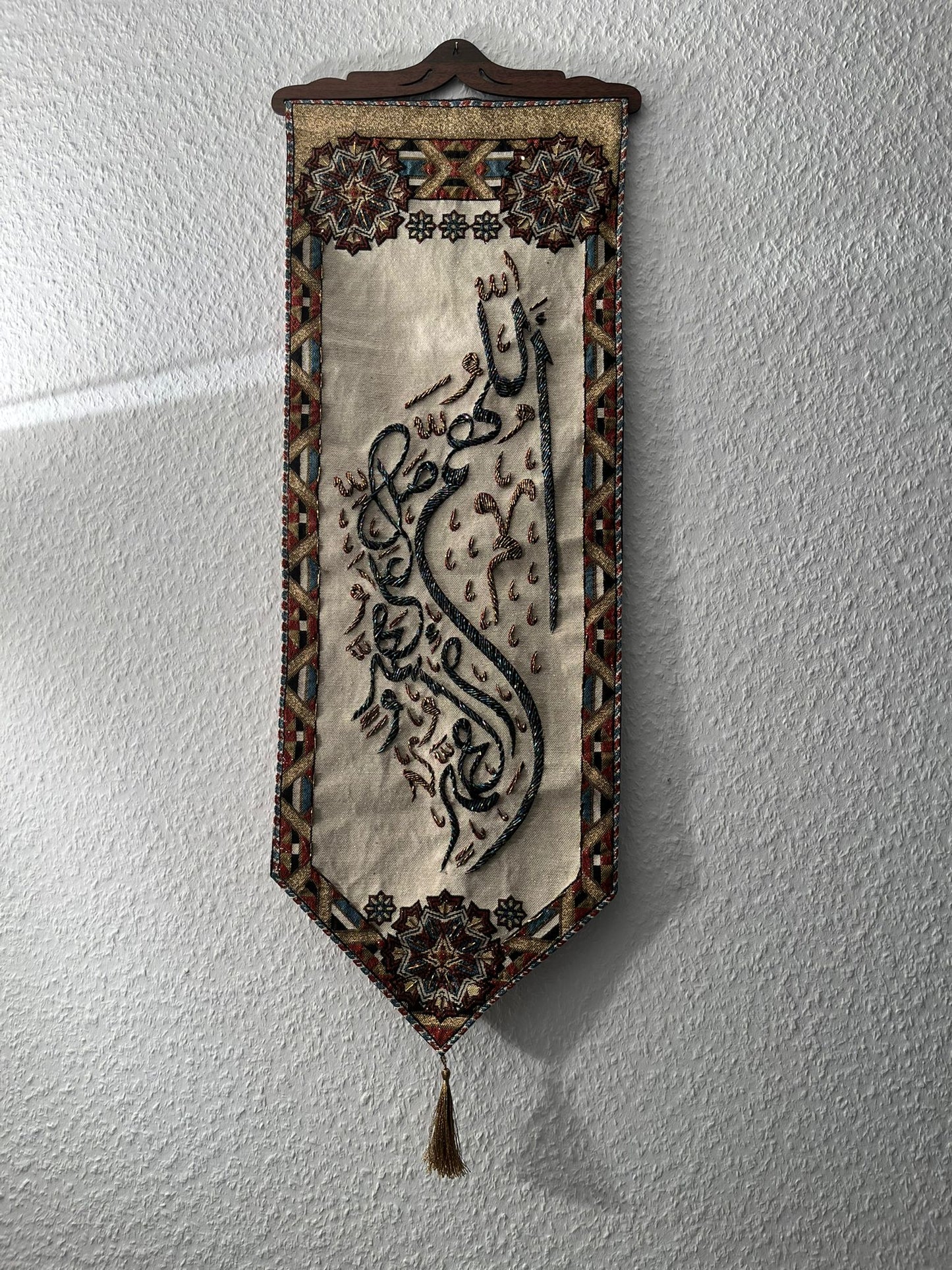 Mini Wandteppich Quran