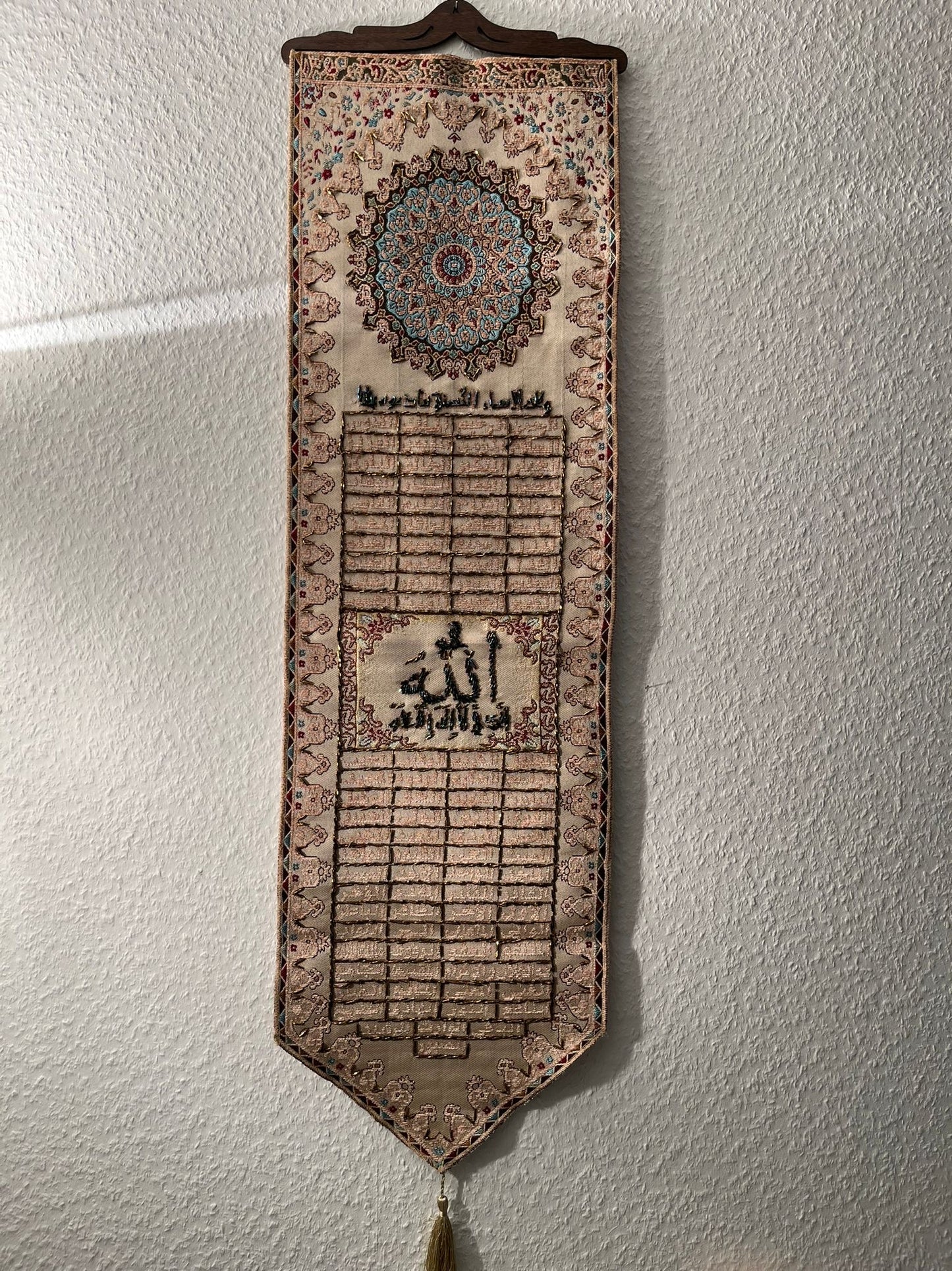 Mini Wandteppich Quran