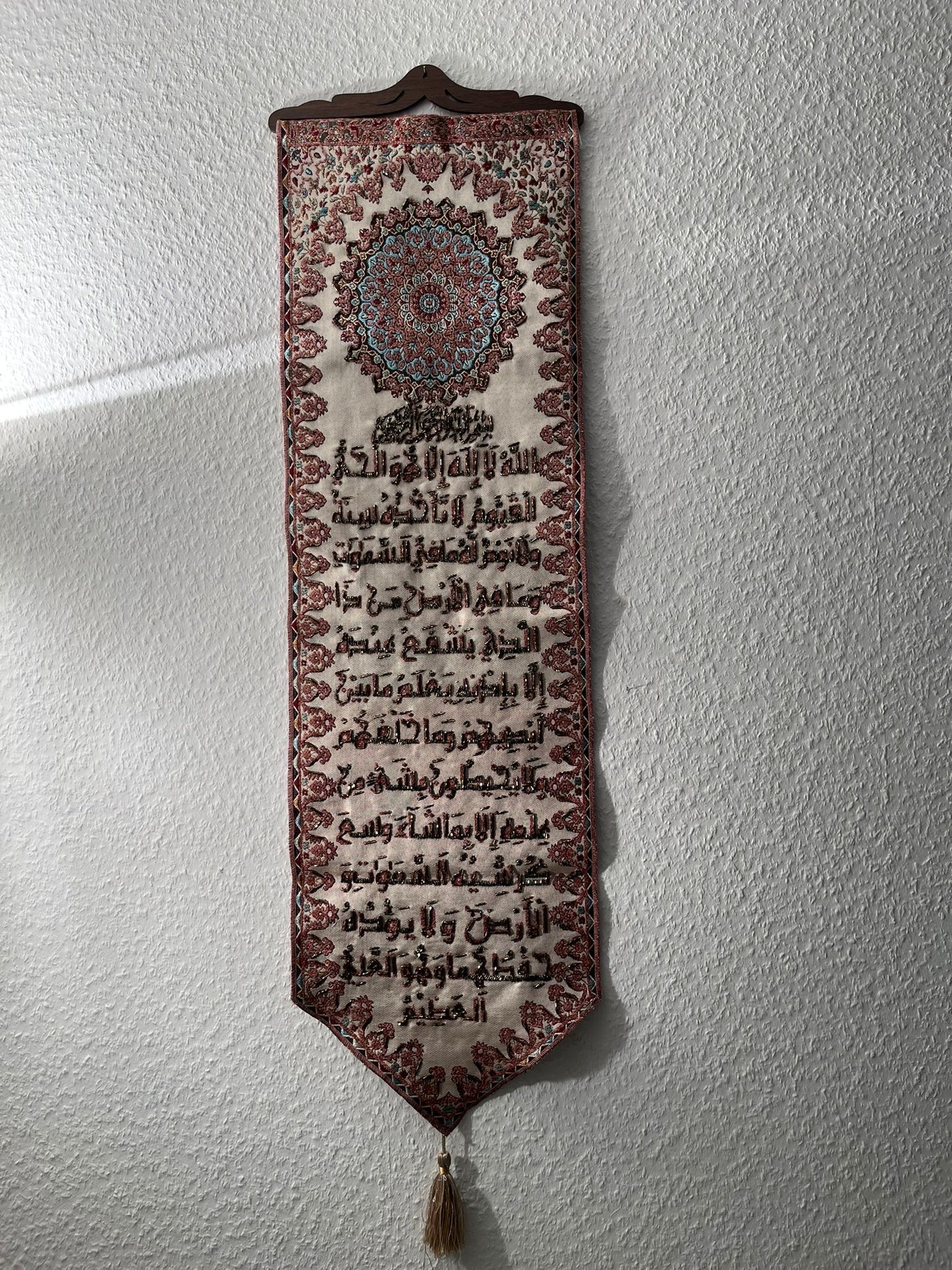 Mini Wandteppich Quran