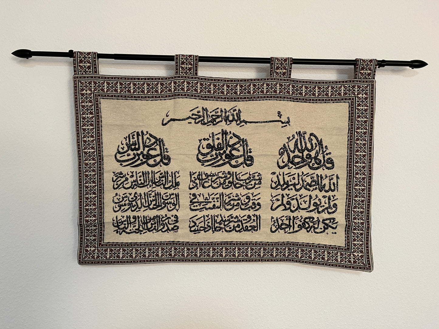 XL Wandteppiche Quran