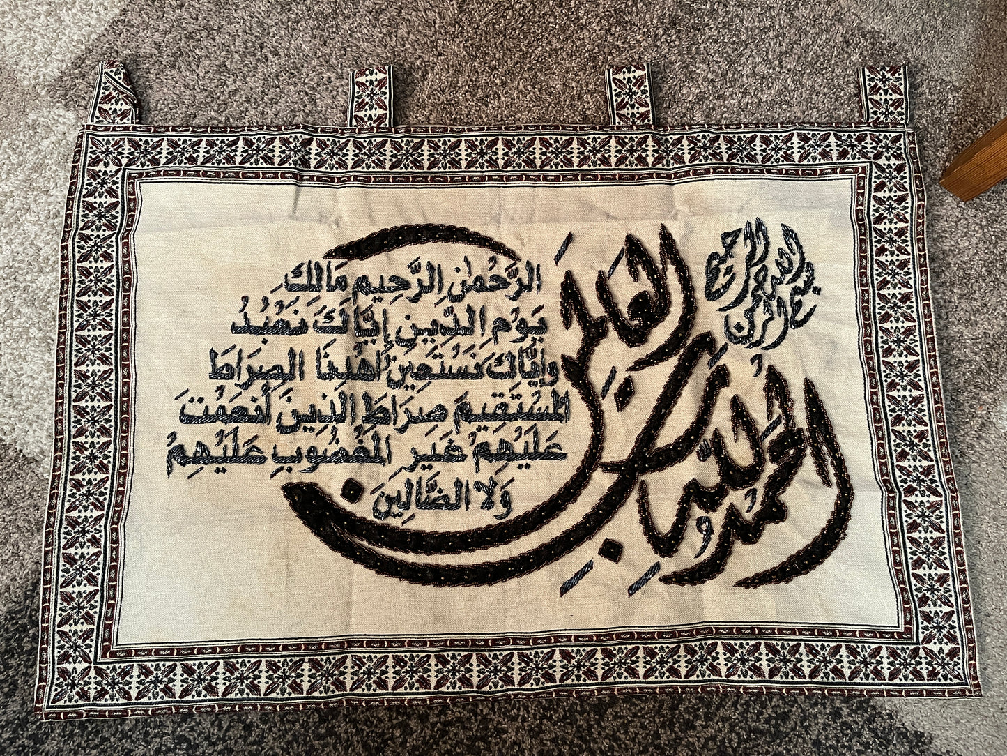 SALE XL Wandteppiche Quran