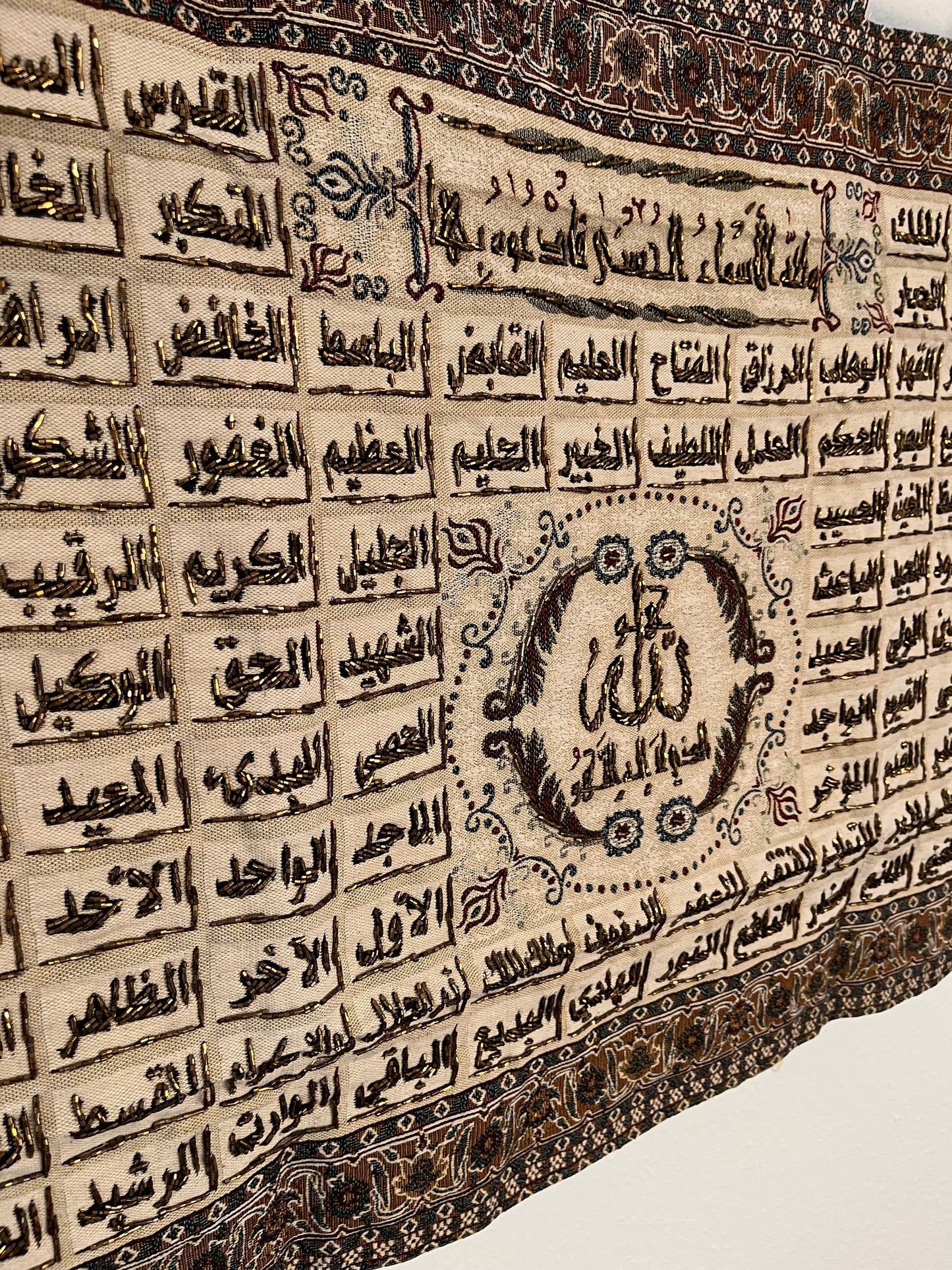 Wandteppich Allahs 99 Namen