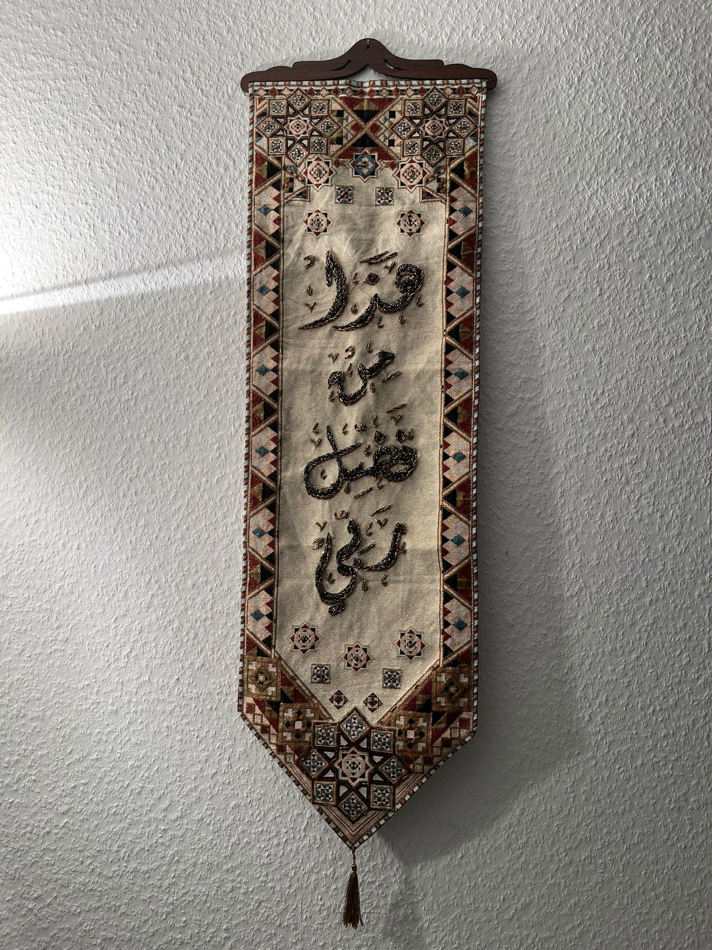Mini Wandteppich Quran