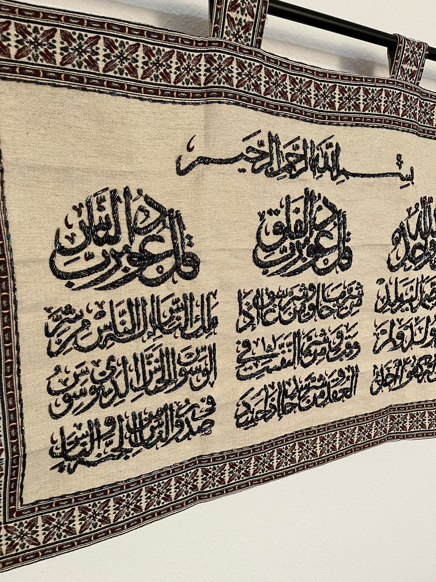 XL Wandteppiche Quran