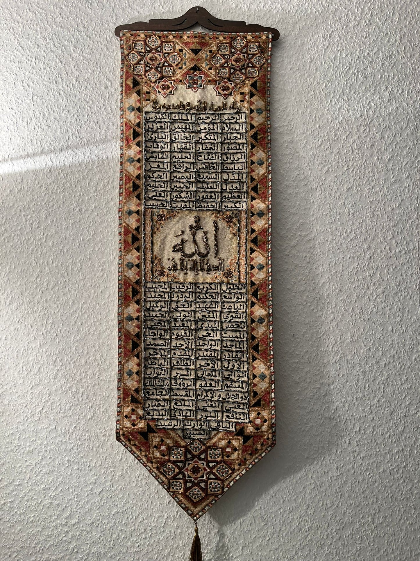 Mini Wandteppich Quran
