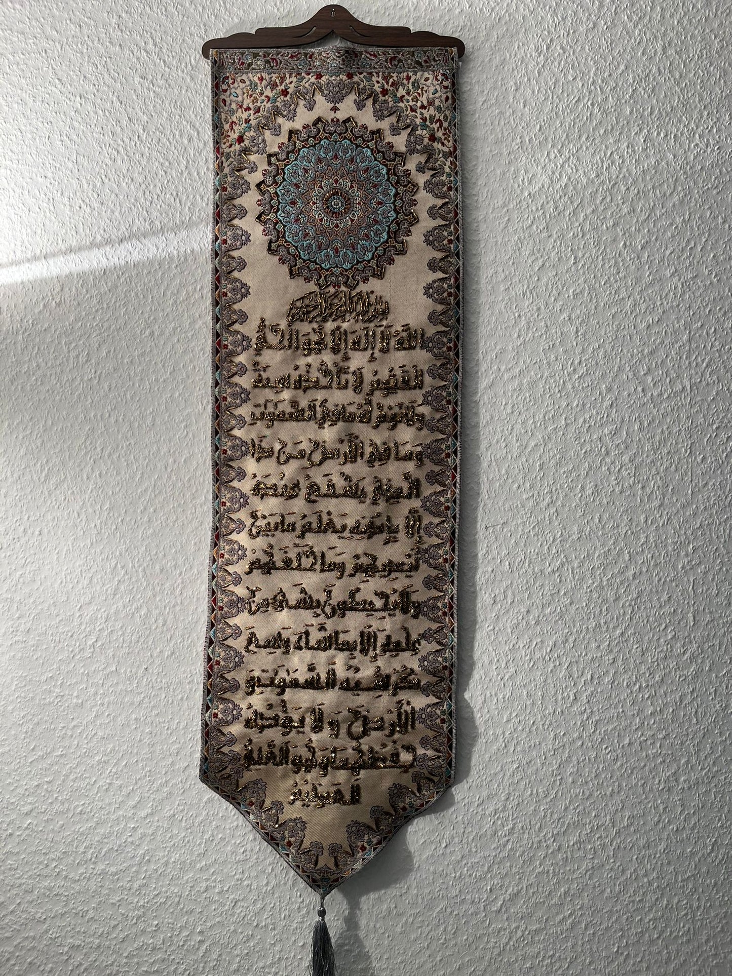 Mini Wandteppich Quran