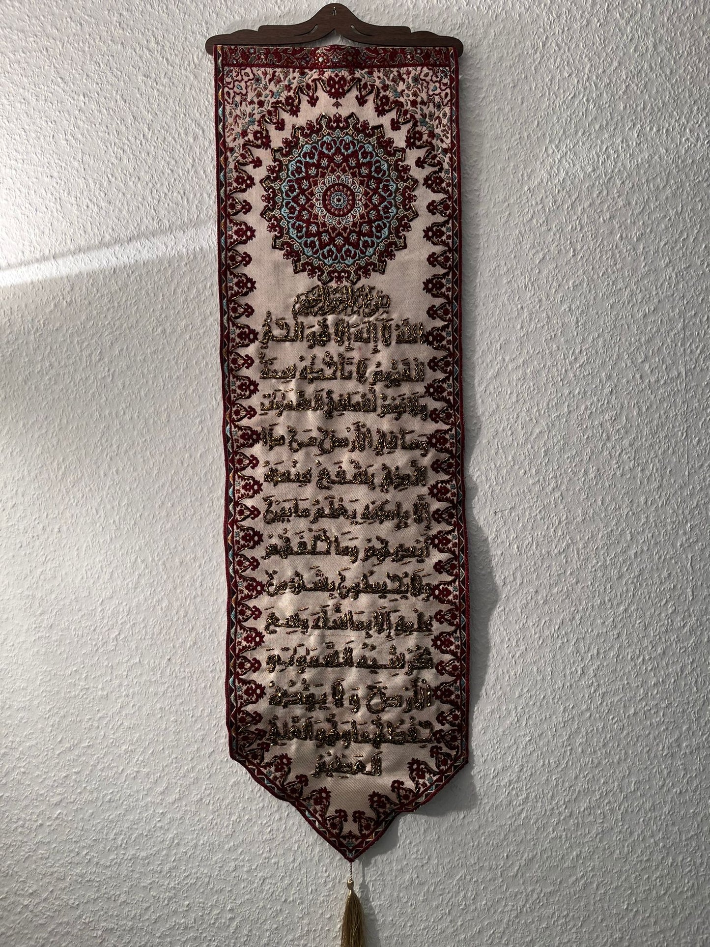 Mini Wandteppich Quran