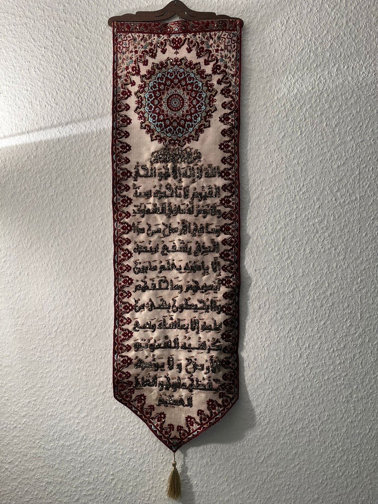 Mini Wandteppich Quran