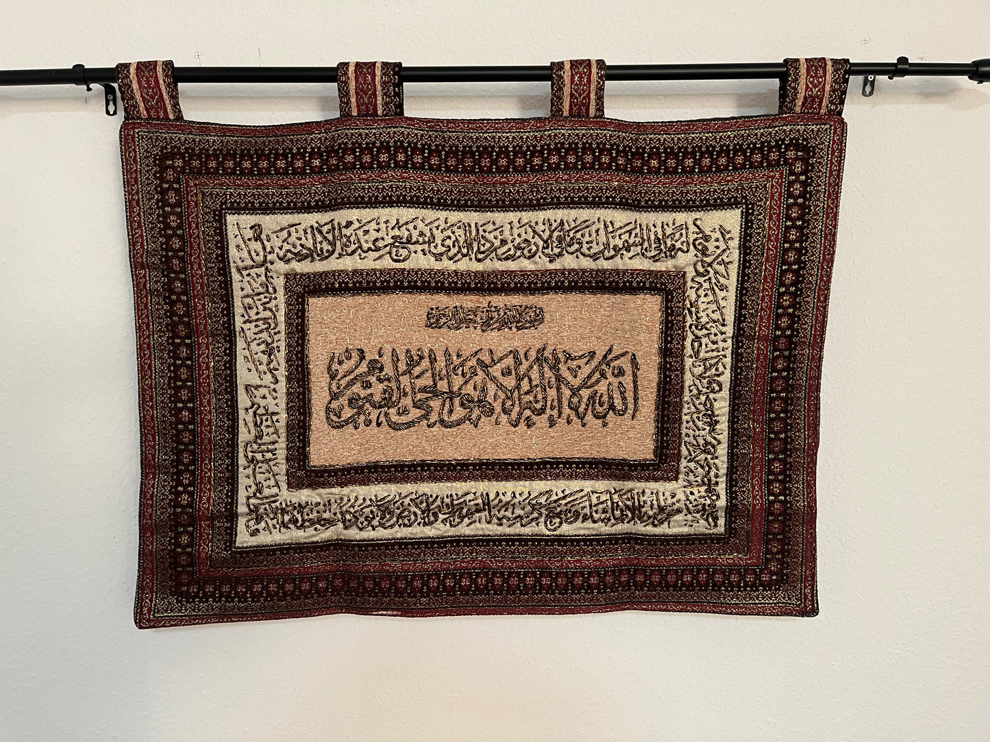 XL Wandteppich Ayat al-Kursi Schutzsure