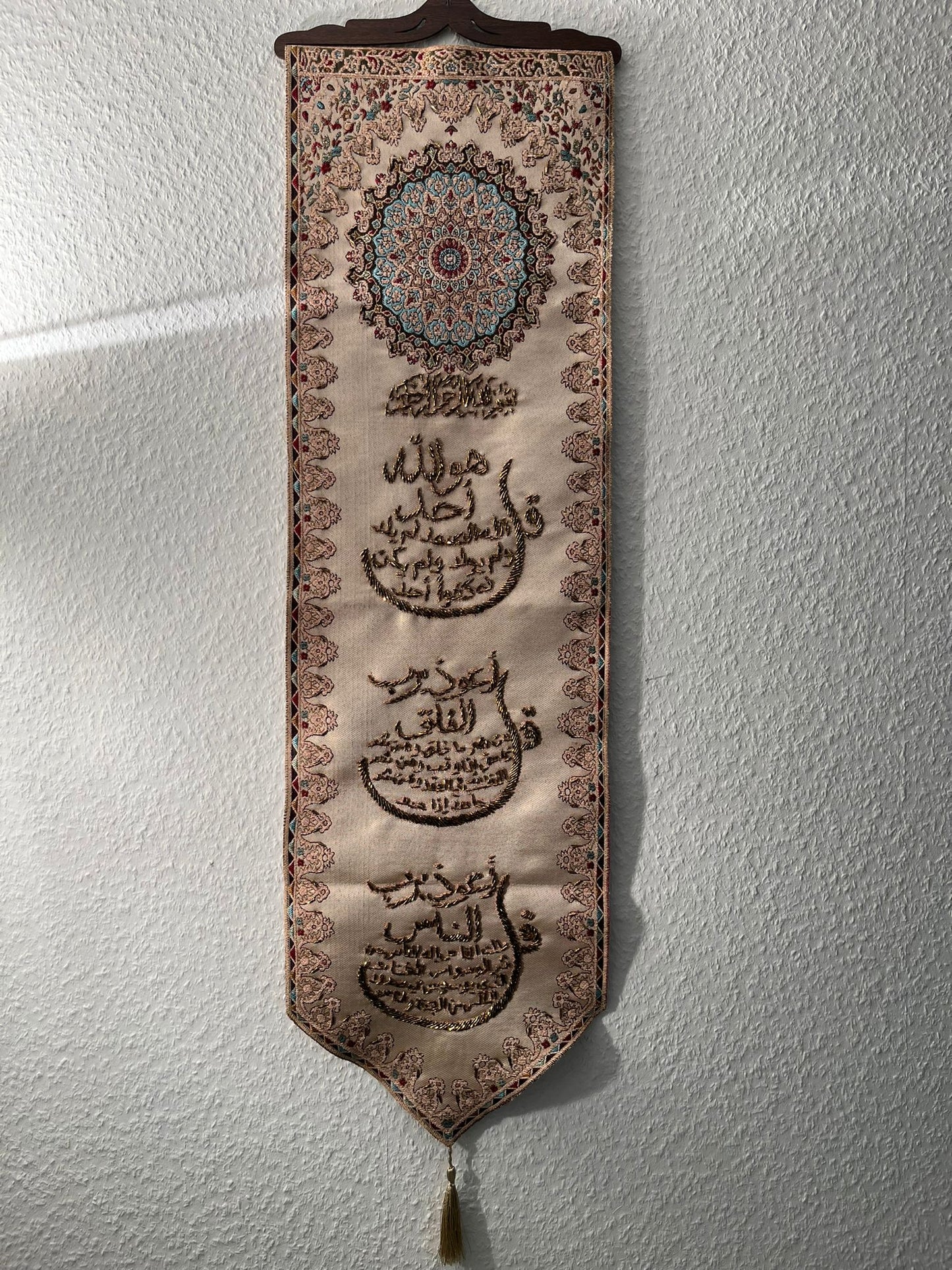 Mini Wandteppich Quran