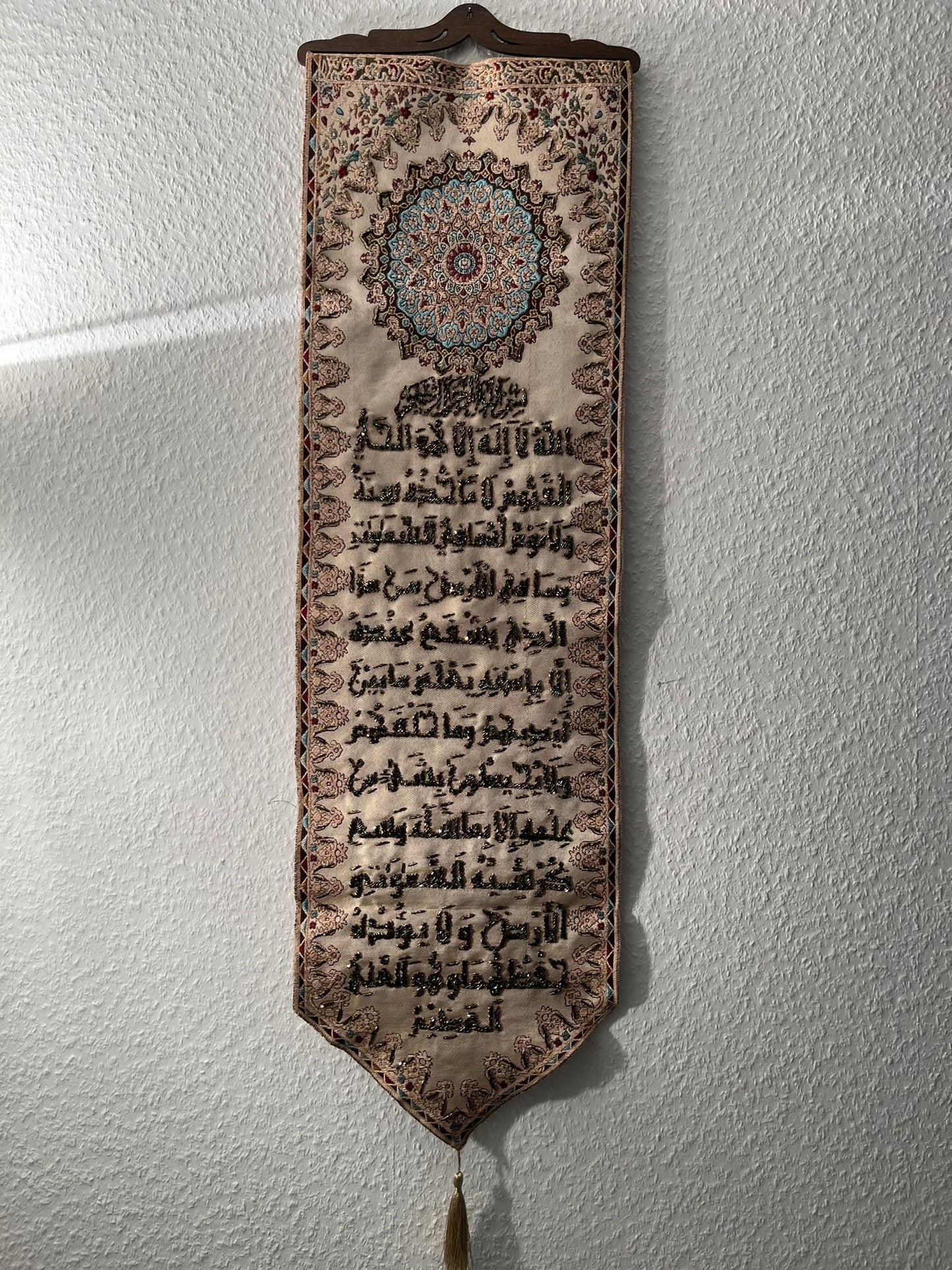Mini Wandteppich Quran