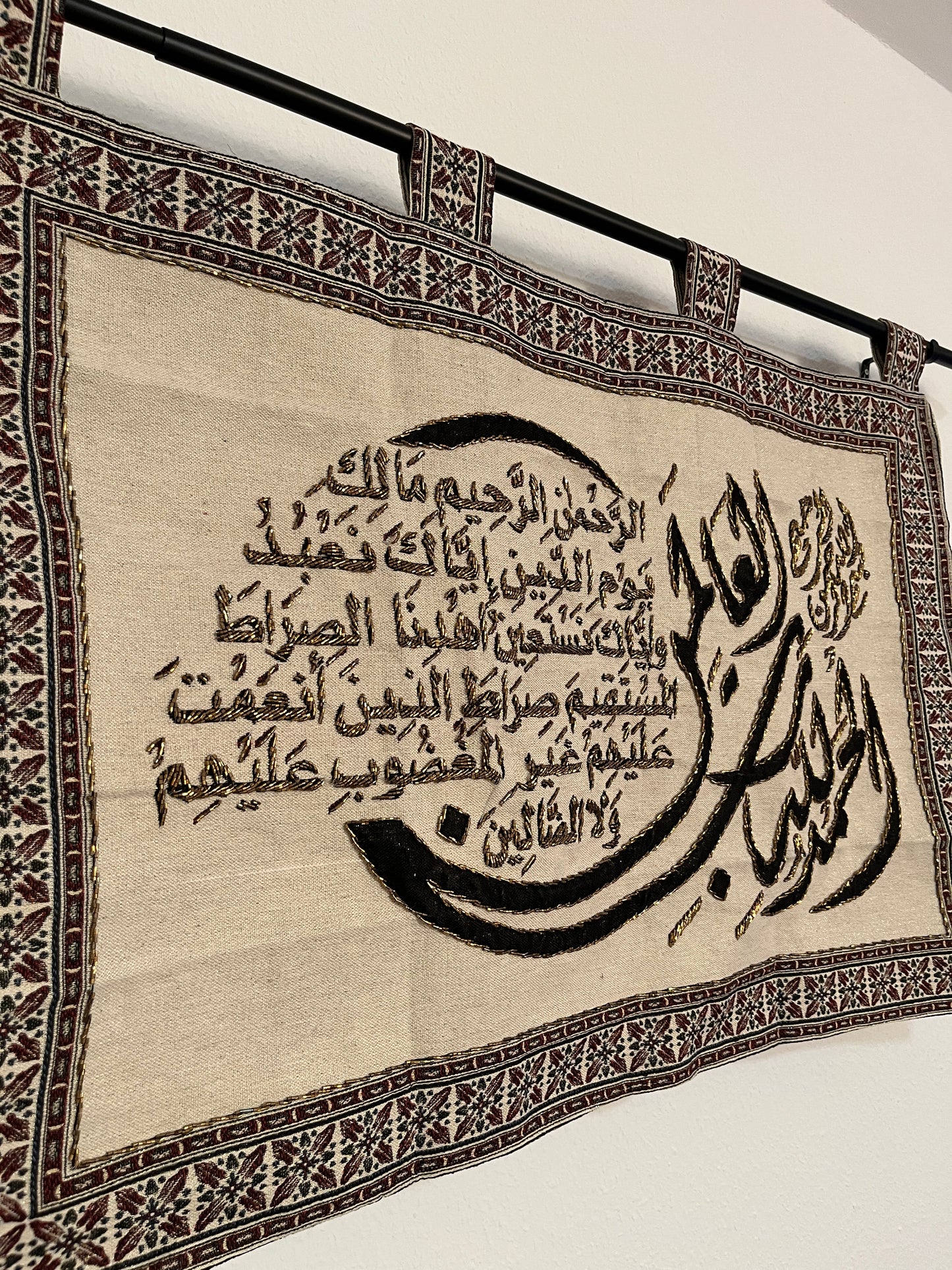 XL Wandteppiche Quran