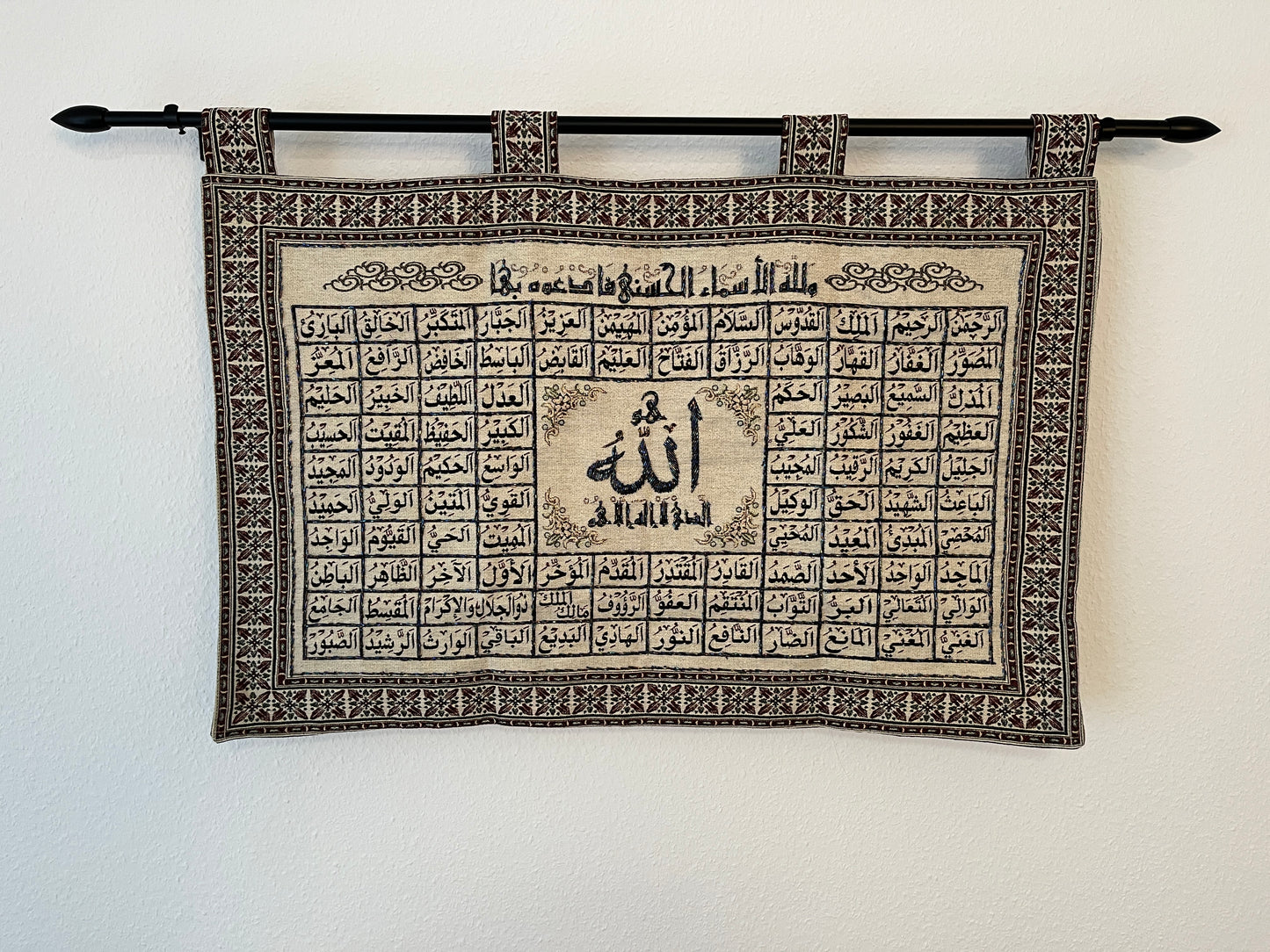 Wandteppich Allahs 99 Namen