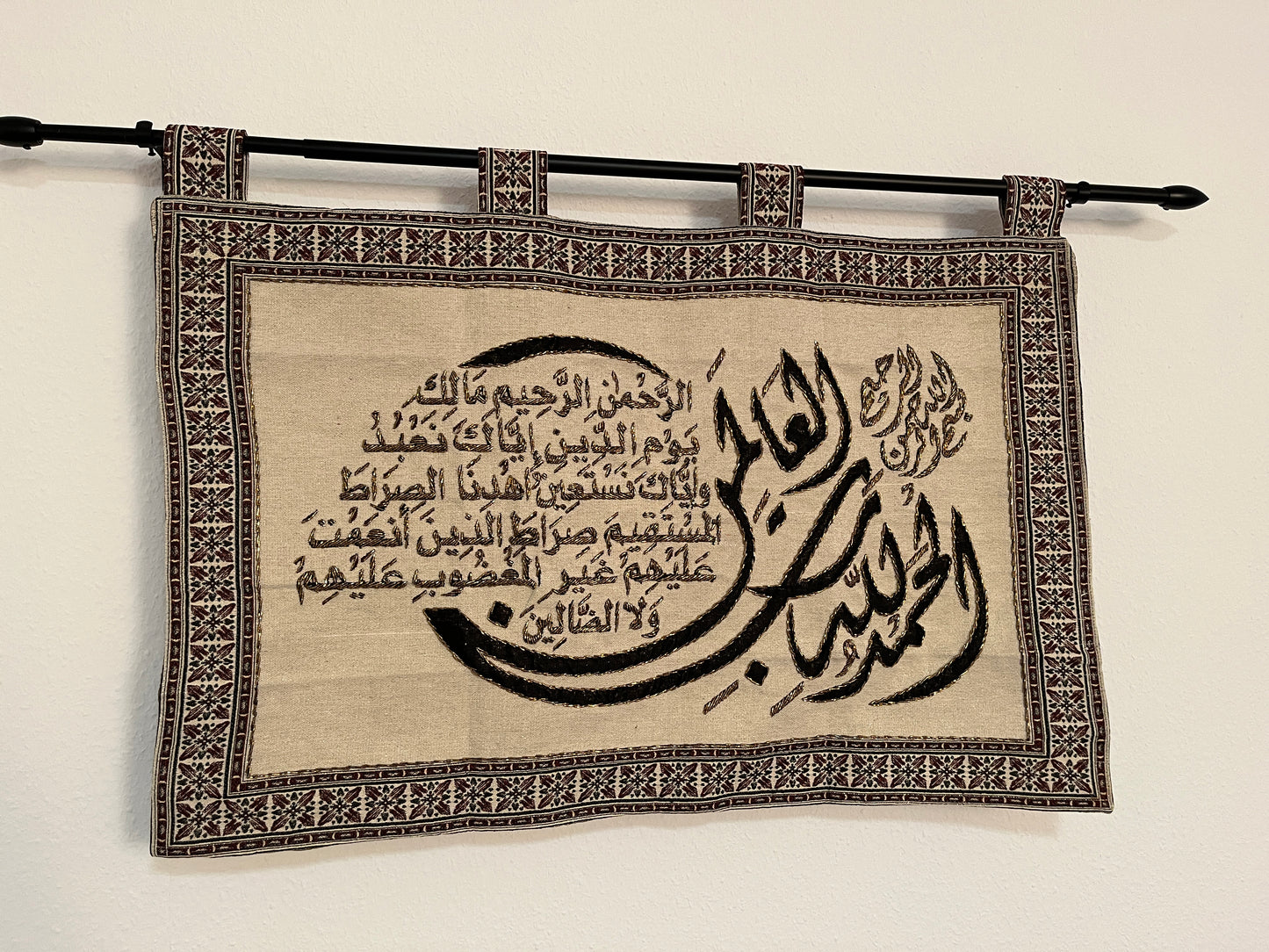 XL Wandteppiche Quran