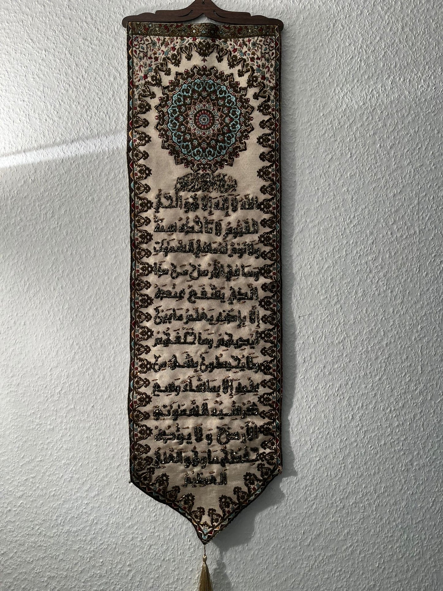 Mini Wandteppich Quran
