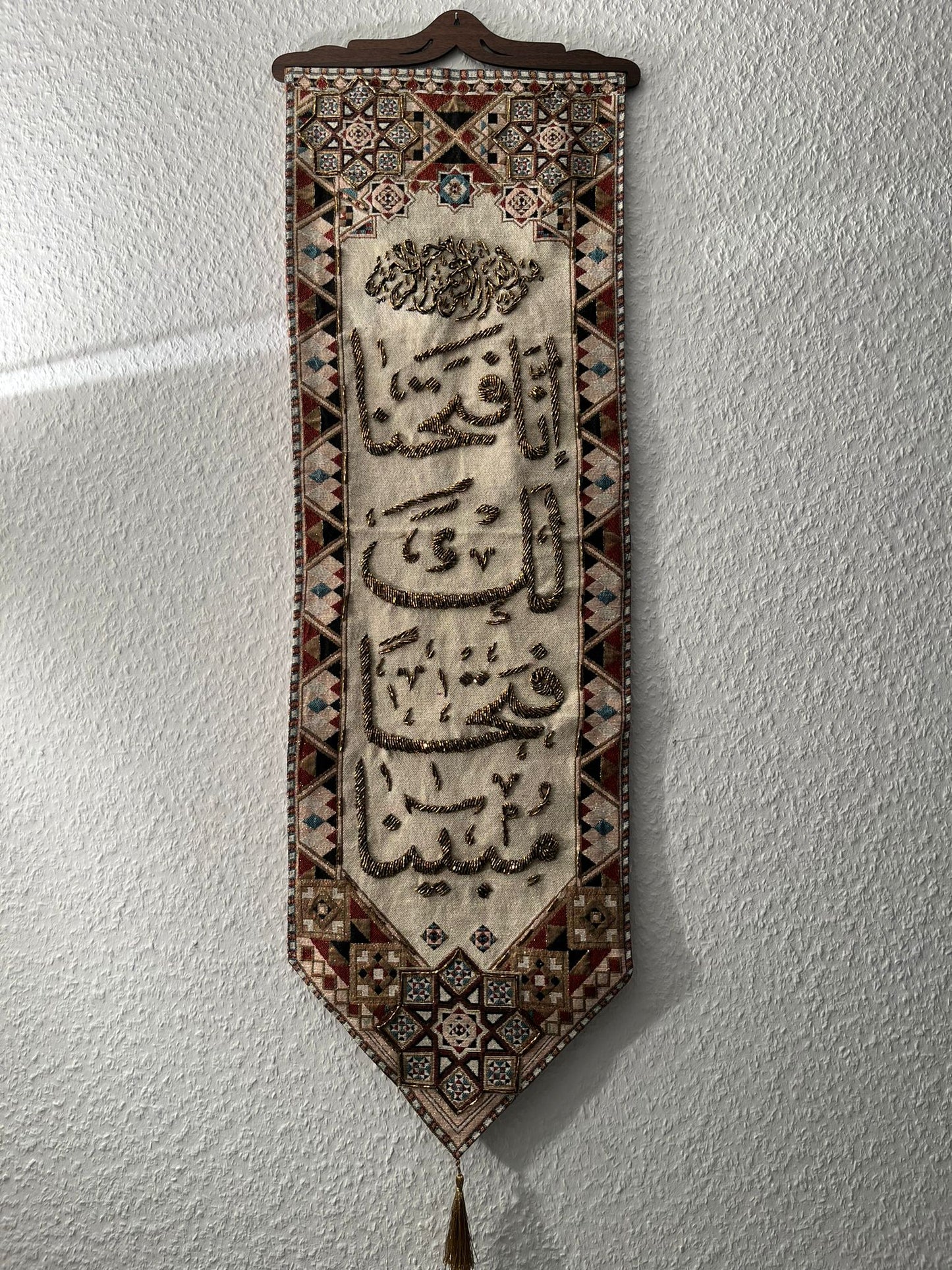 Mini Wandteppich Quran