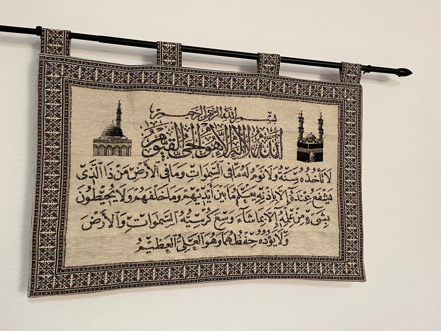 XL Wandteppiche Quran