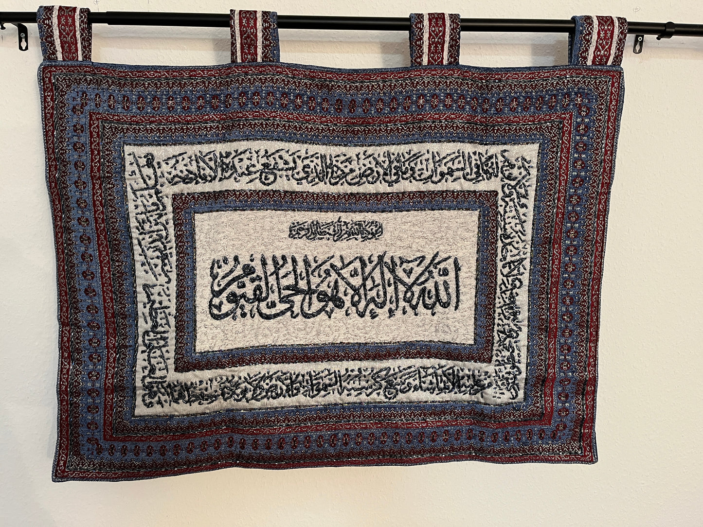 XL Wandteppich Ayat al-Kursi Schutzsure