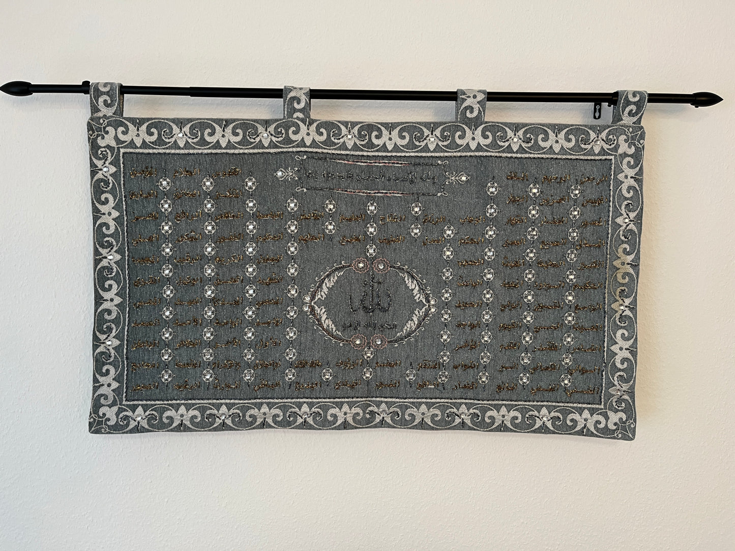 Wandteppich Allahs 99 Namen