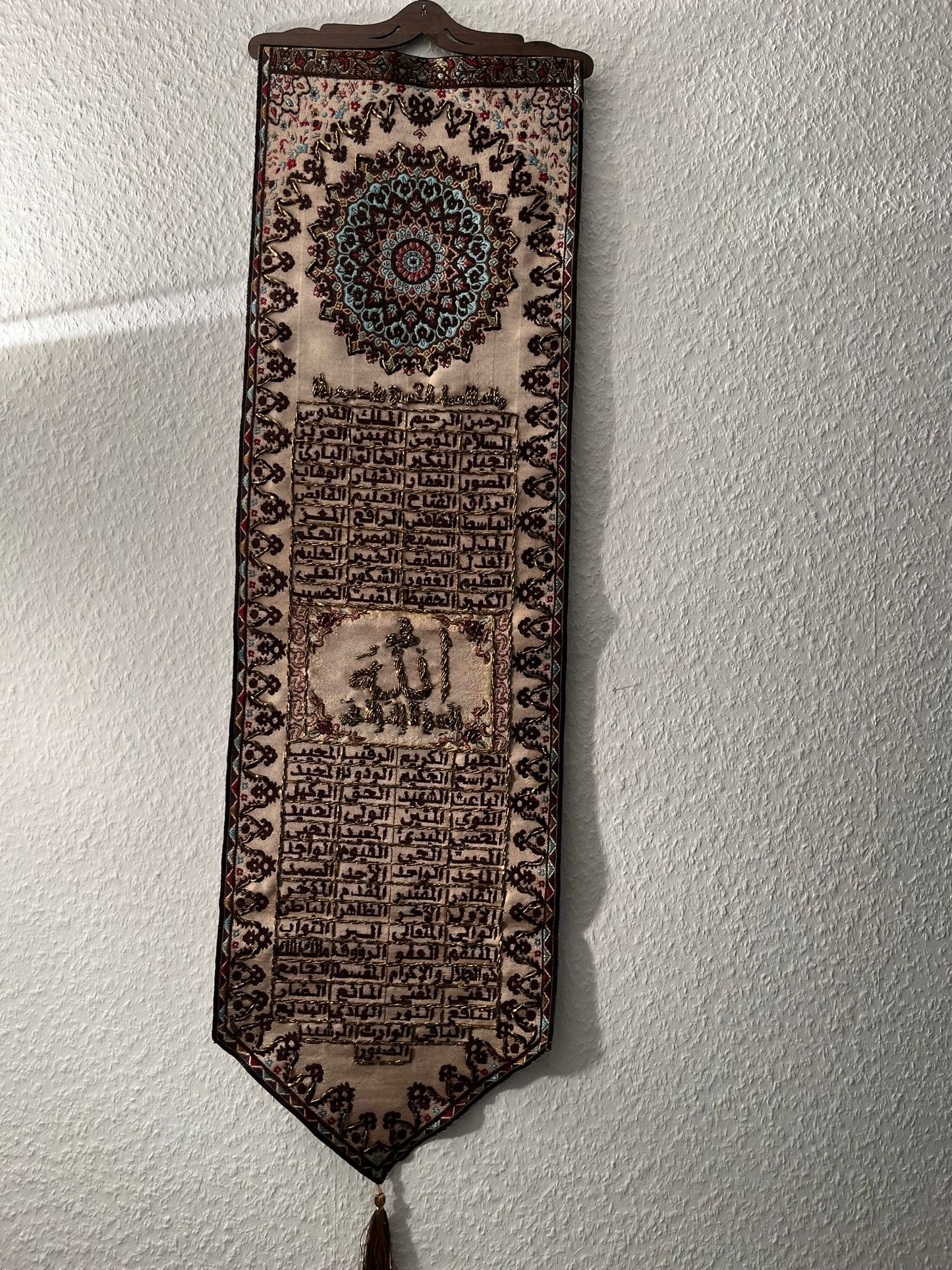Mini Wandteppich Quran