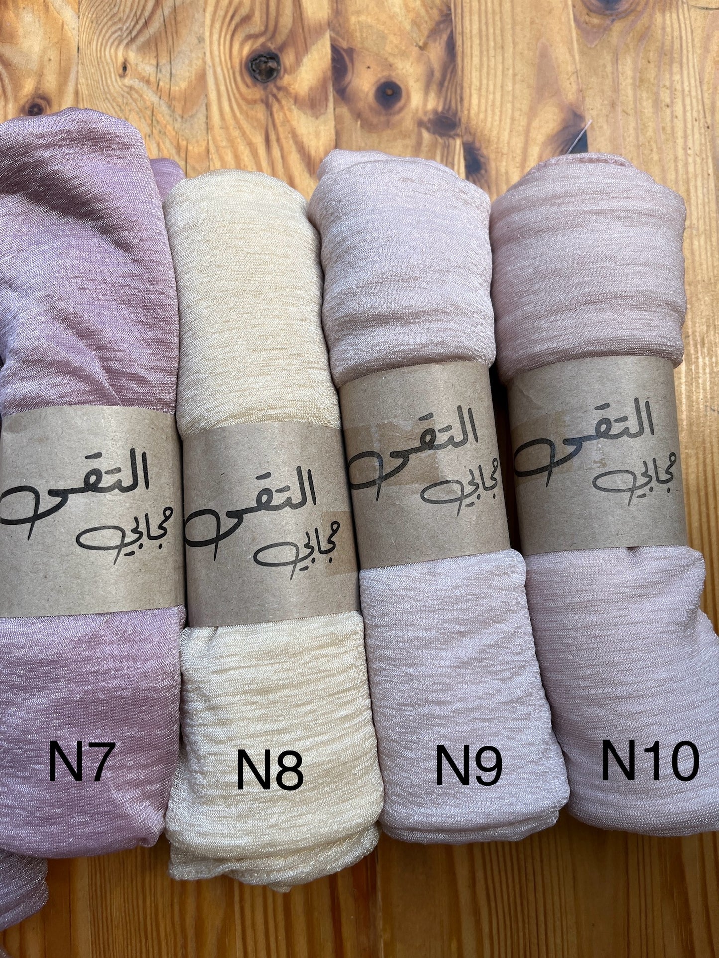 Hijab shiny Chiffon