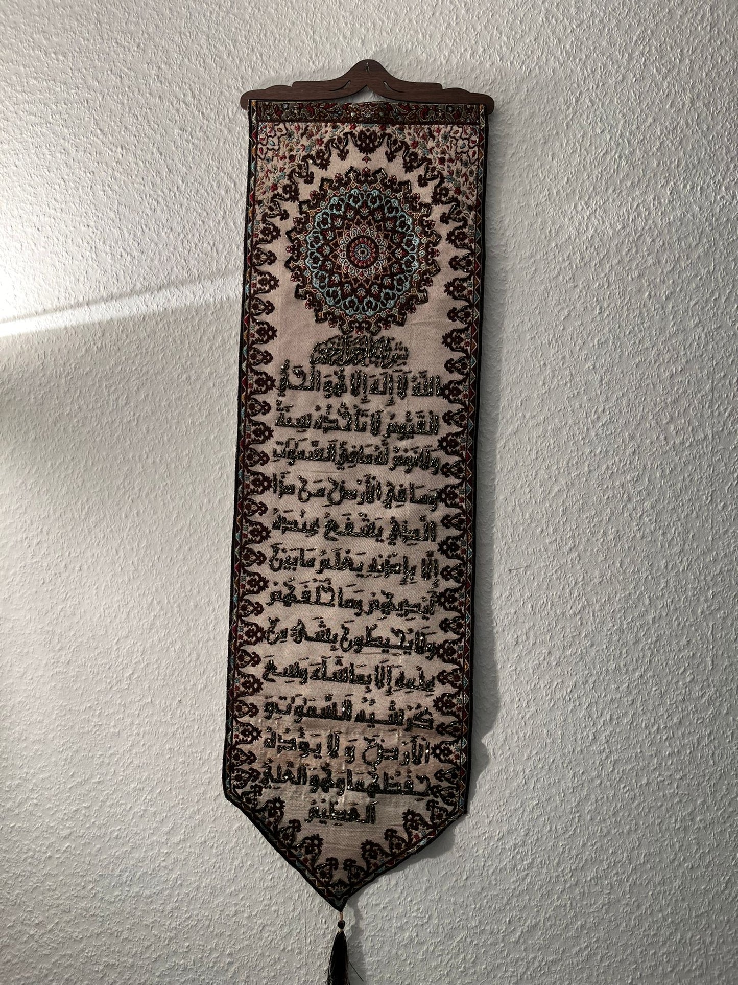 Mini Wandteppich Quran