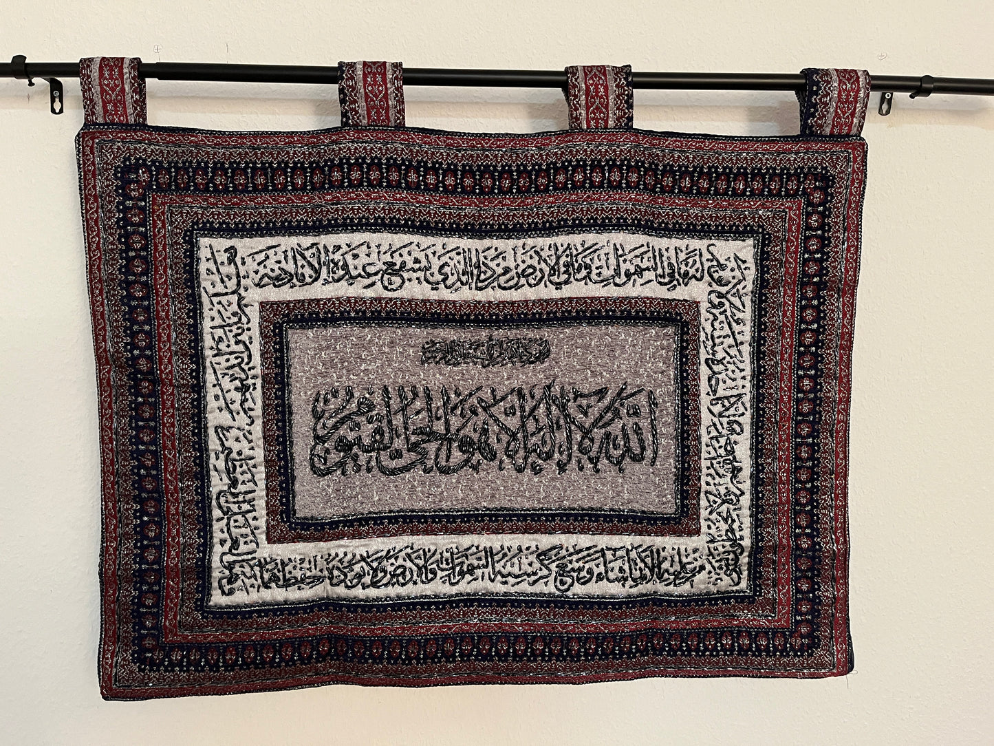 XL Wandteppich Ayat al-Kursi Schutzsure