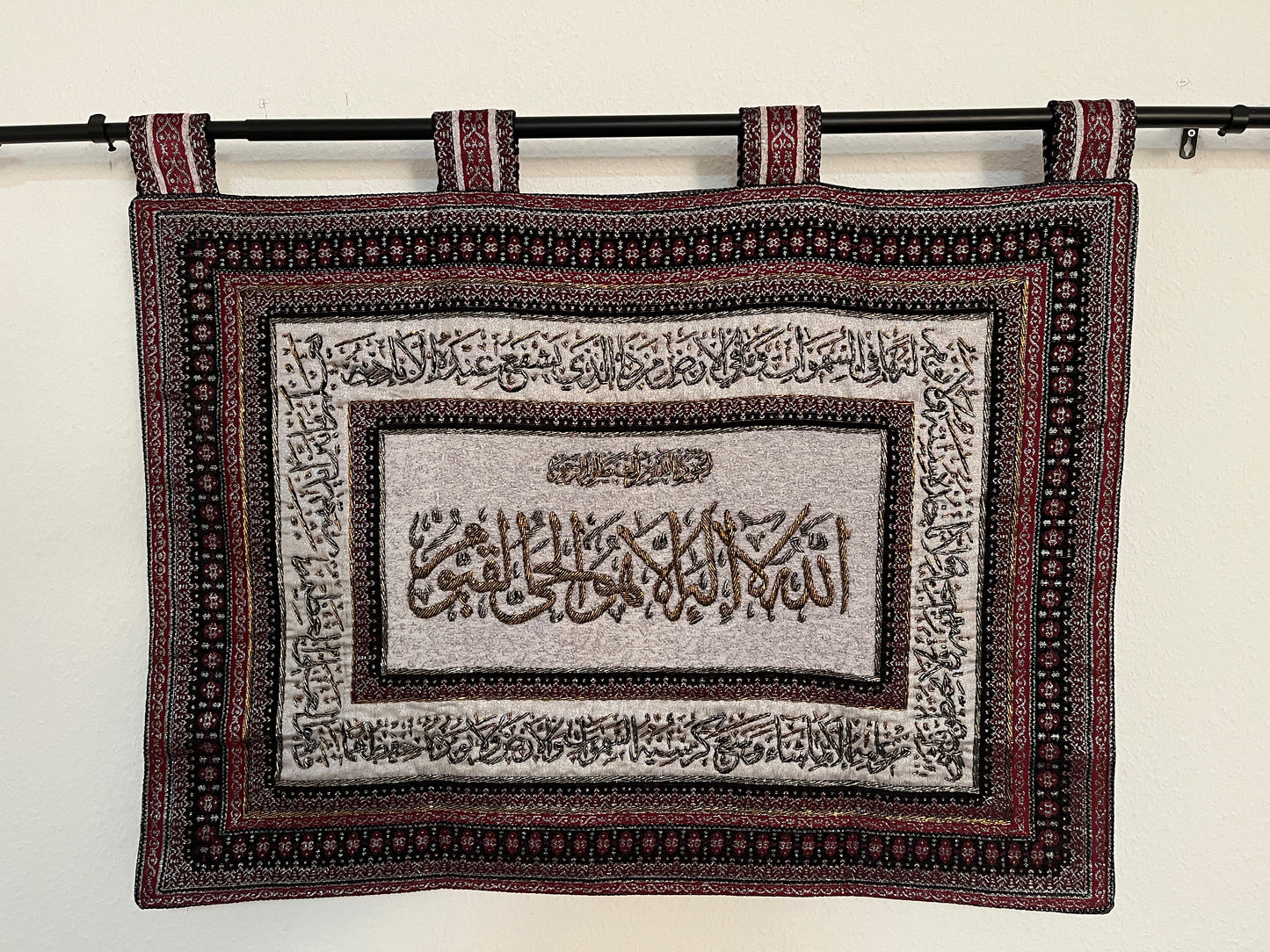 XL Wandteppich Ayat al-Kursi Schutzsure