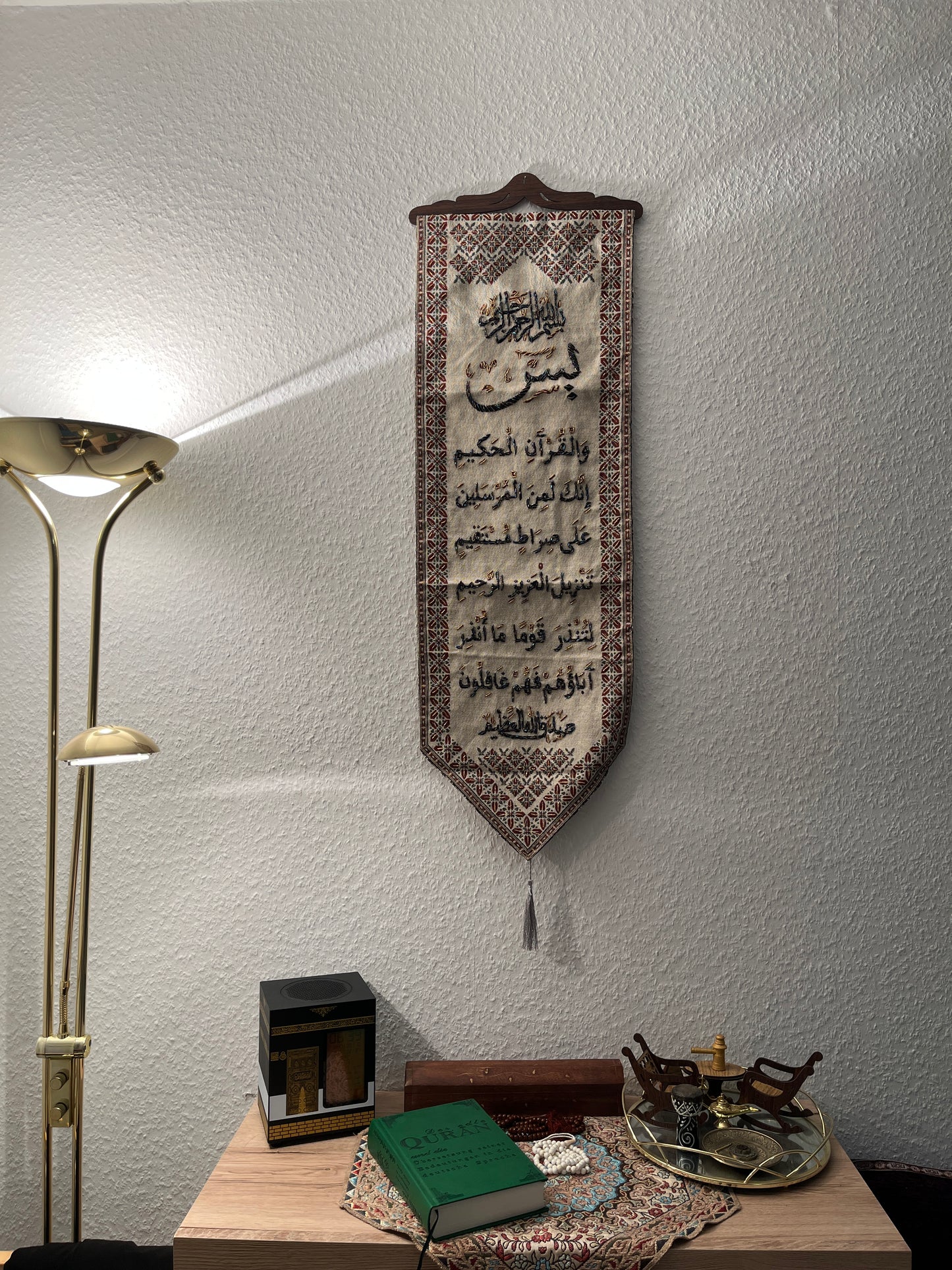 Mini Wandteppich Quran