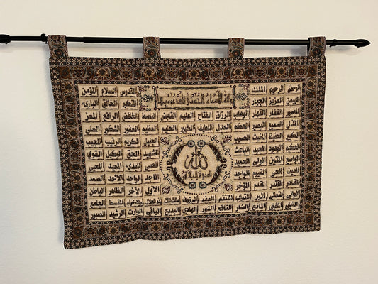 Wandteppich Allahs 99 Namen