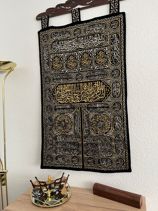 Kaaba Wandteppich