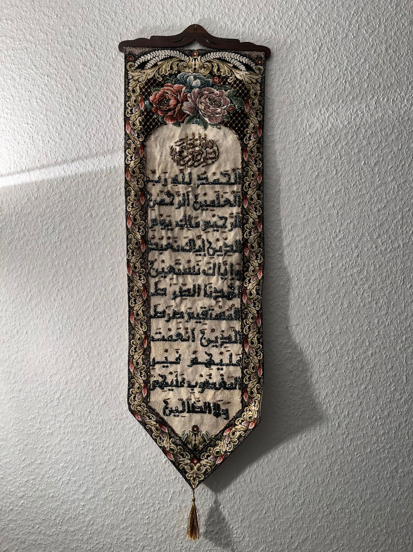 Mini Wandteppich Quran