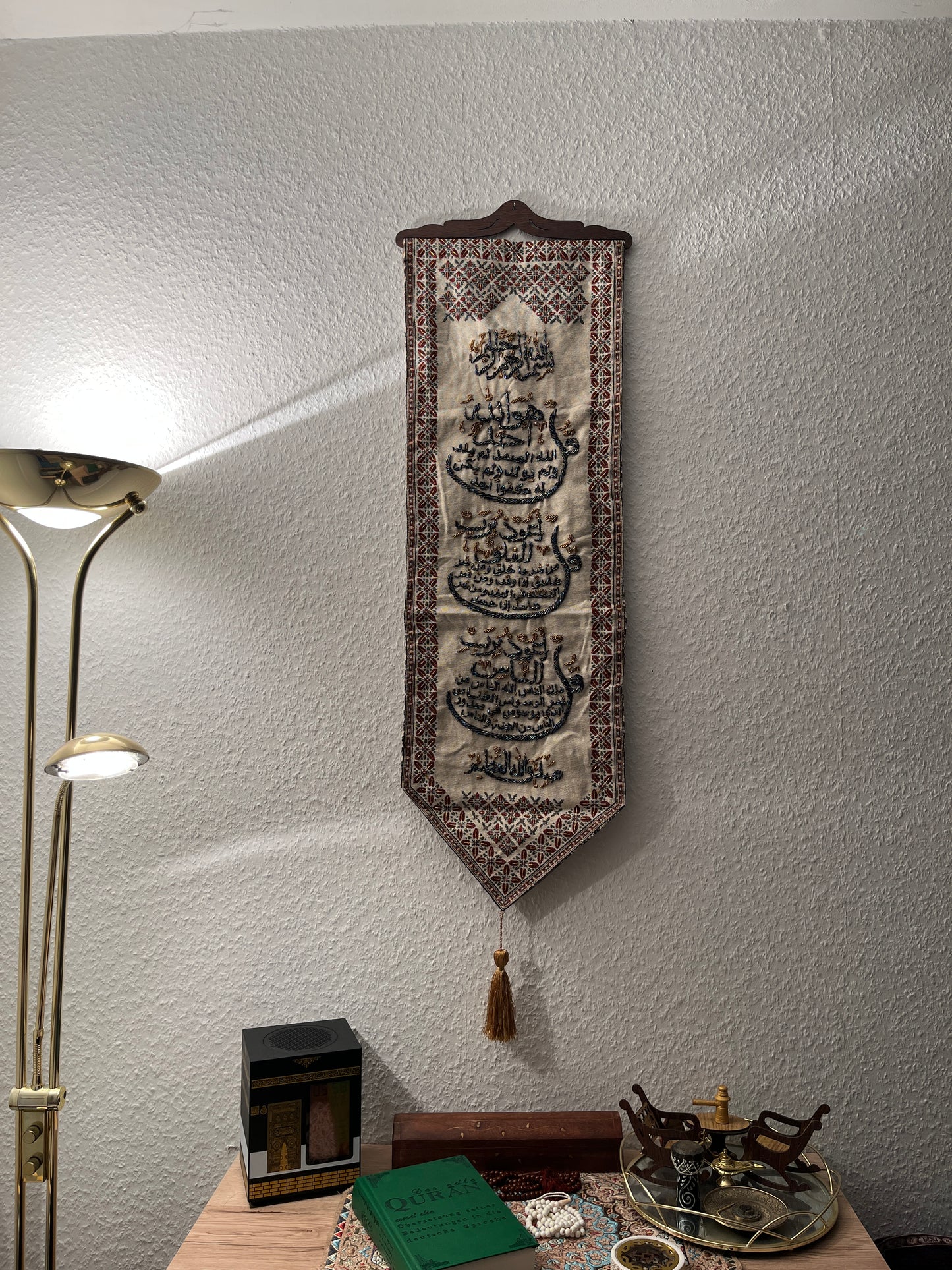 Mini Wandteppich Quran