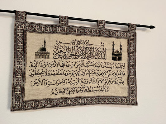XL Wandteppiche Quran